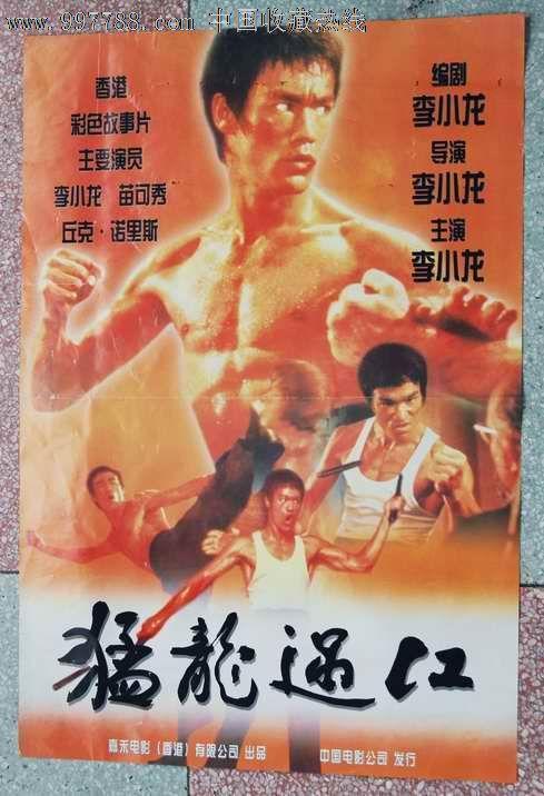 尼加拉瓜驾驶证怎么买高仿