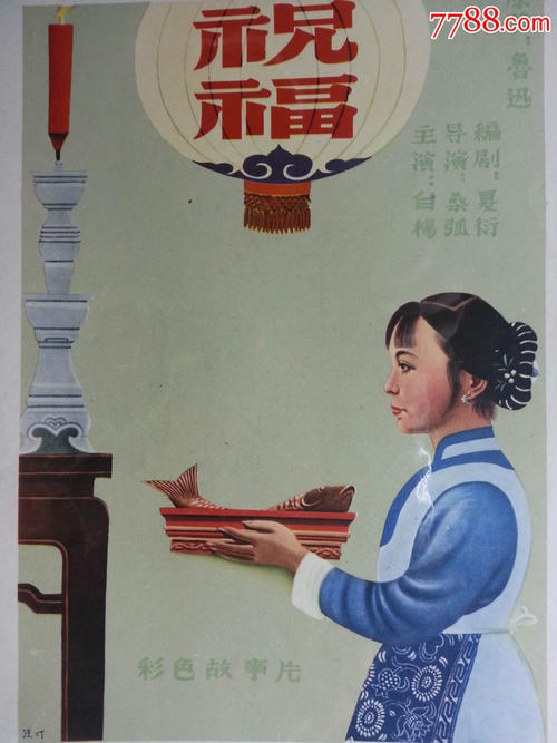 山东现代学院学士学位证