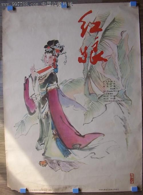 维特贝格大学理工科文凭证书